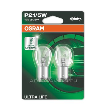 P21/5W 12V-21/5W (BAY15d) (.  ) Ultra Life  -4008321413116 7528ULT