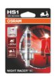 Osram HS1 Night Racer +90 12V 35W (1 .)