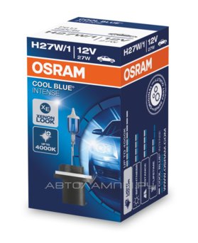 H27W/1 12V-27W (PG13) (  -..) Cool Blue Intense 880CBI