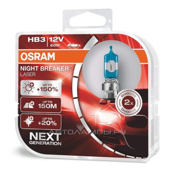 HB3 12V- 60W (P20d) (+150% ) Night Breaker Laser (2.) DuoBox 9005NL-HCB