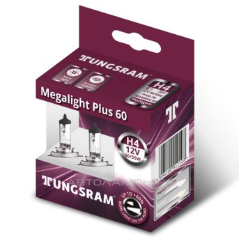 Tungsram H4 Megalight Plus +60%