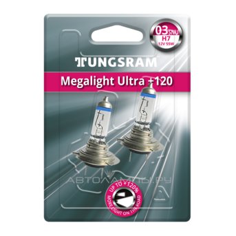 H7 12V- 55W (PX26d) (+120% ) Megalight Ultra +120 ( 2.) 93108034 58520SNU BL2