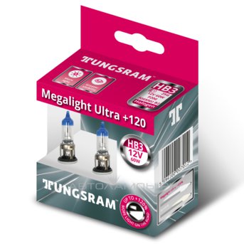 HB3 12V- 60W (P20d) (+120% ) Megalight Ultra +120 (..2.) 93098625 9005NU B2