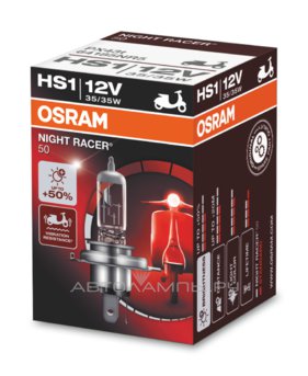 HS1 12V-35/35W (PX43T) ( +50% ) Night Racer 50  Moto 64185NR5