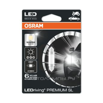 Fest T10,5x41 12V-LED 1,0W (SV8,5) 4000K ( 1.) Warm White LEDriving premium 6499WW-01B